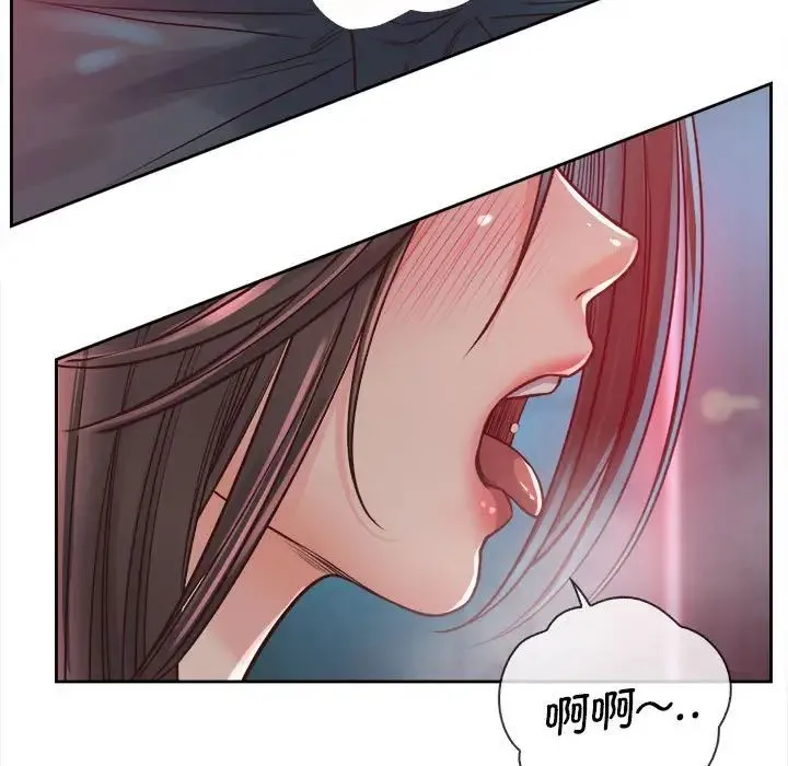 情定大阪 - 第34話 - page 108
