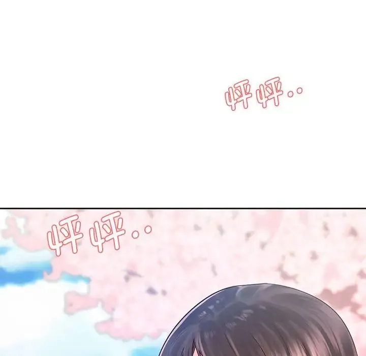 情定大阪 - 第23話 - page 26