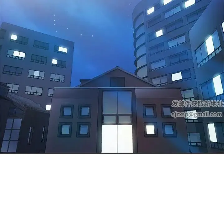情定大阪 - 第23話 - page 103