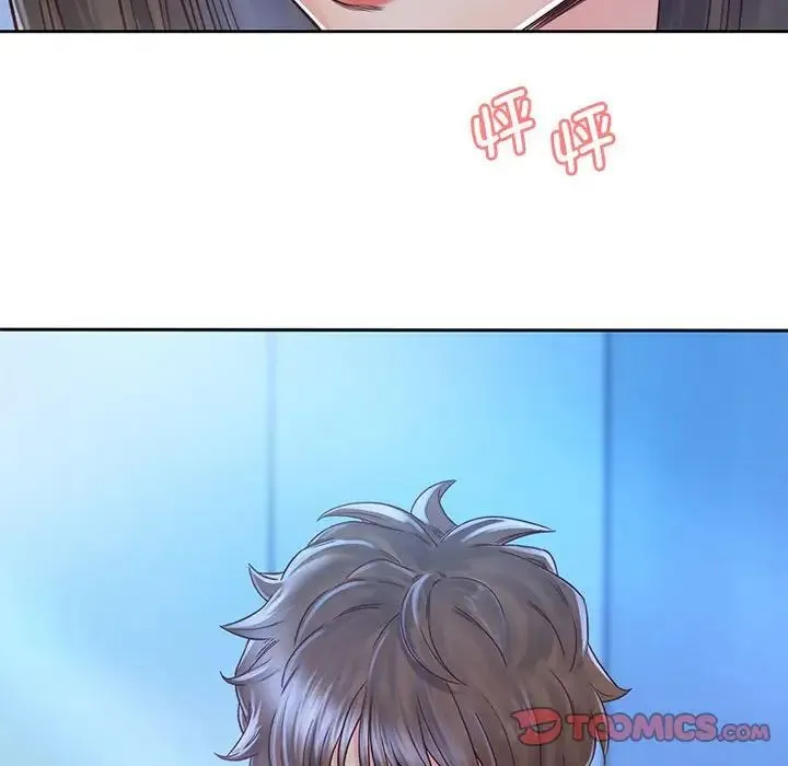 情定大阪 - 第23話 - page 117