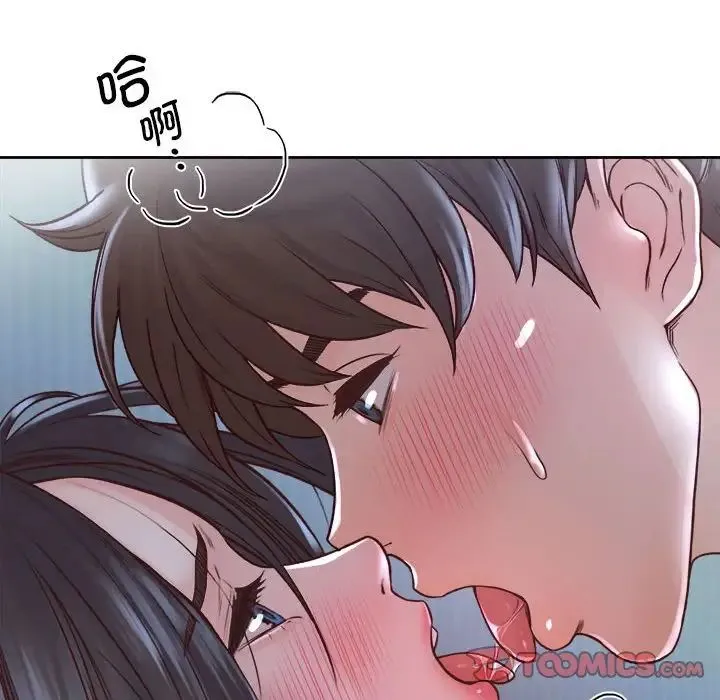 情定大阪 - 第24話 - page 39