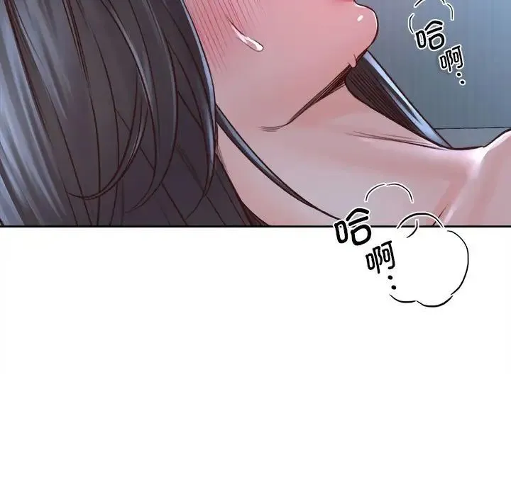 情定大阪 - 第24話 - page 40
