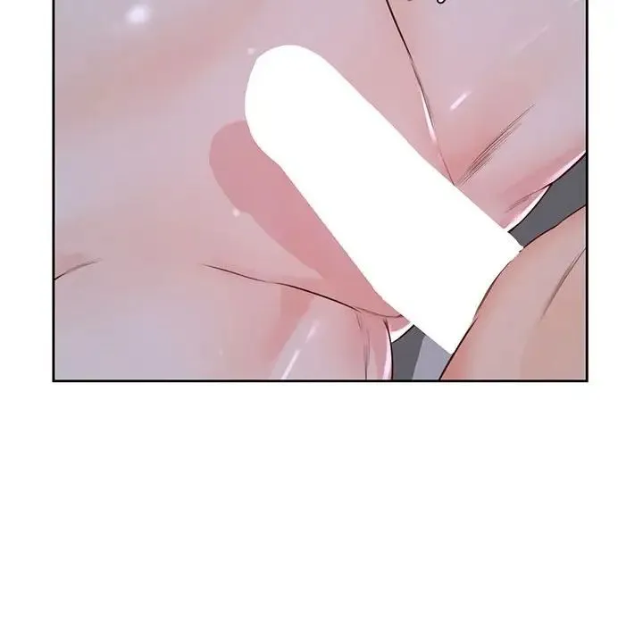情定大阪 - 第24話 - page 47