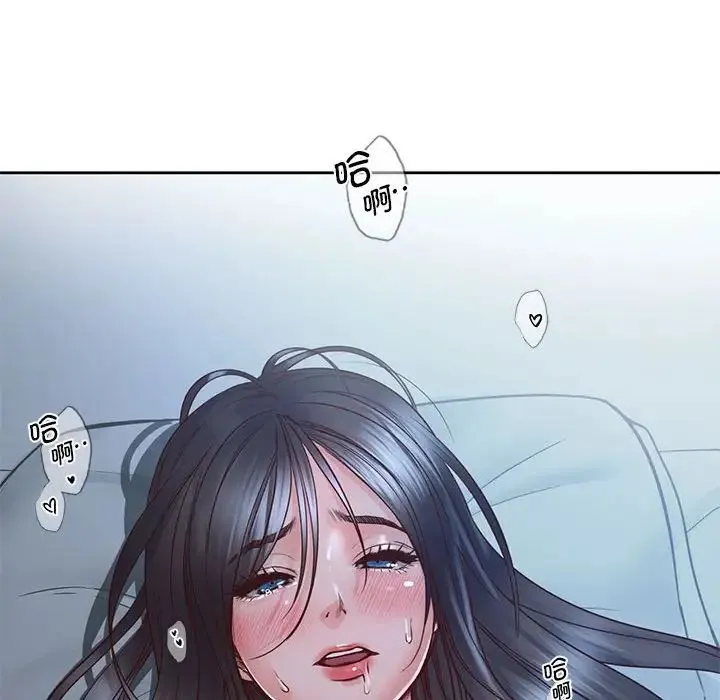 情定大阪 - 第24話 - page 48