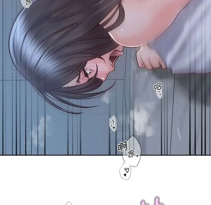 情定大阪 - 第24話 - page 77