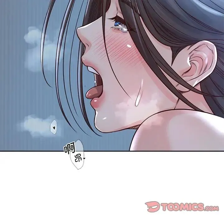 情定大阪 - 第24話 - page 87