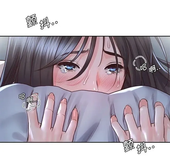 情定大阪 - 第24話 - page 103
