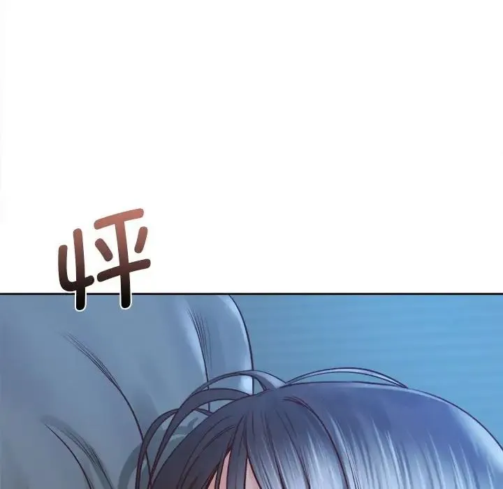情定大阪 - 第24話 - page 114
