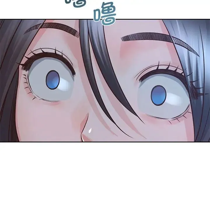 情定大阪 - 第24話 - page 120