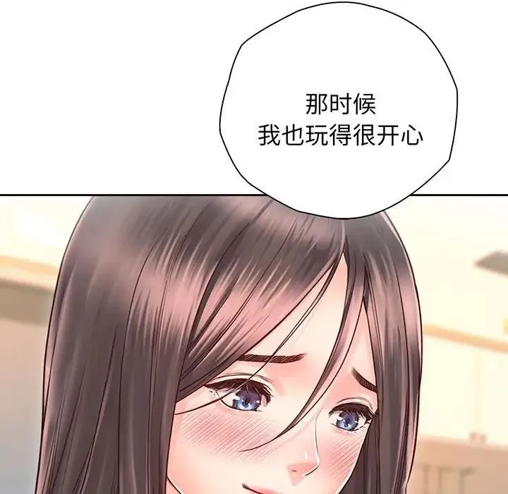 情定大阪 - 第18話 - page 54