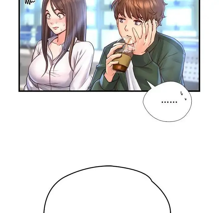 情定大阪 - 第11话 - page 13