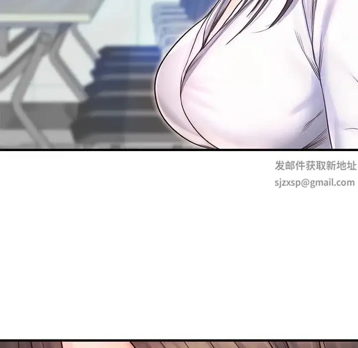 情定大阪 - 第11话 - page 18