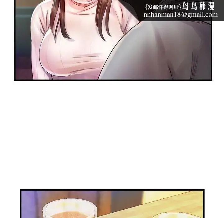 情定大阪 - 第11话 - page 70