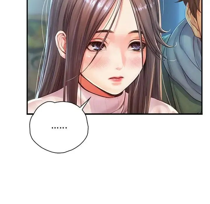 情定大阪 - 第11话 - page 80