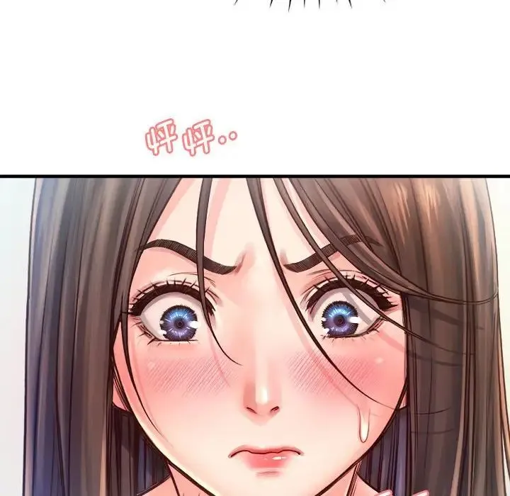 情定大阪 - 第11话 - page 127