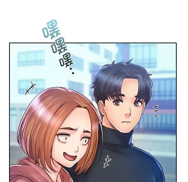 情定大阪 - 第16話 - page 64
