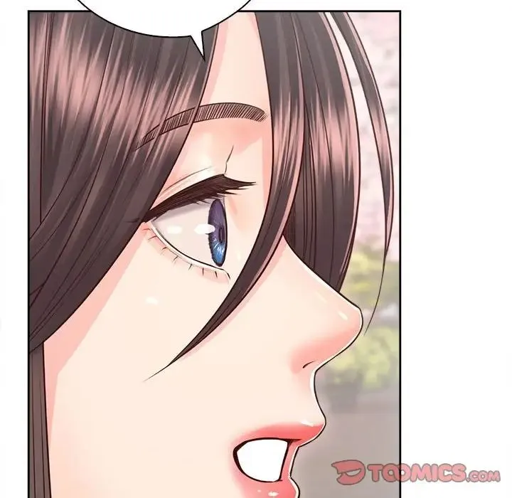 情定大阪 - 第22話 - page 105