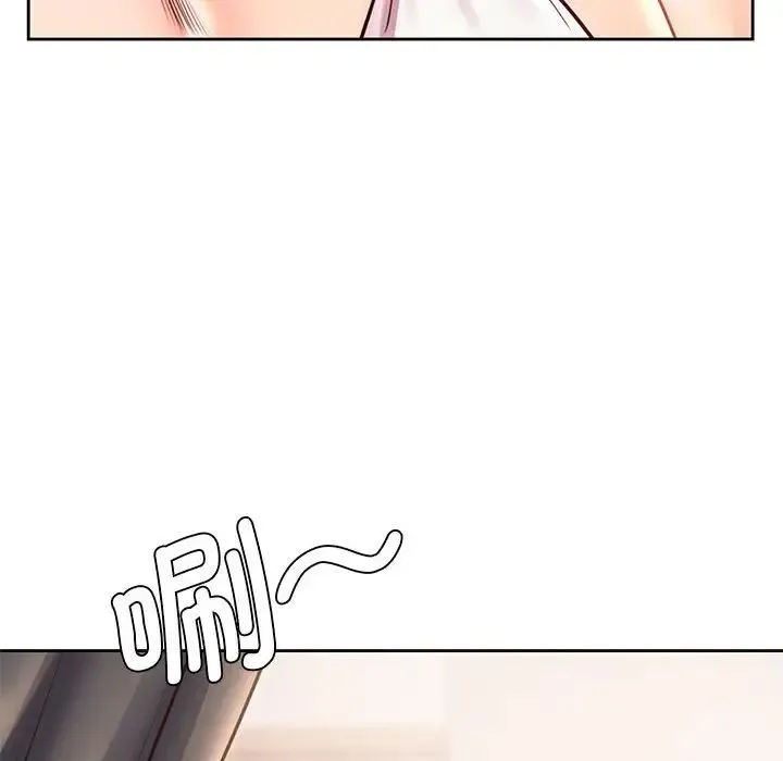 情定大阪 - 第30話 - page 60