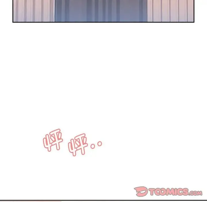 情定大阪 - 第30話 - page 87
