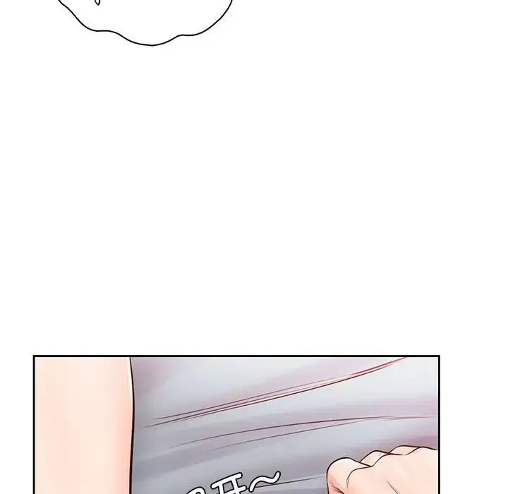 情定大阪 - 第30話 - page 104