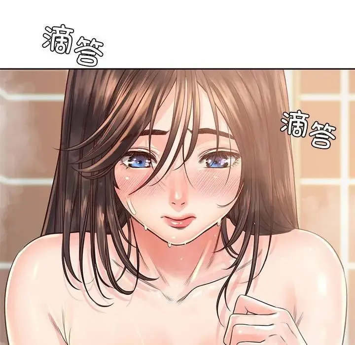 情定大阪 - 第37話 - page 9