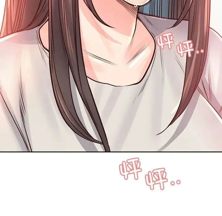 情定大阪 - 第37話 - page 36