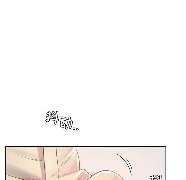 情定大阪 - 第37話 - page 40