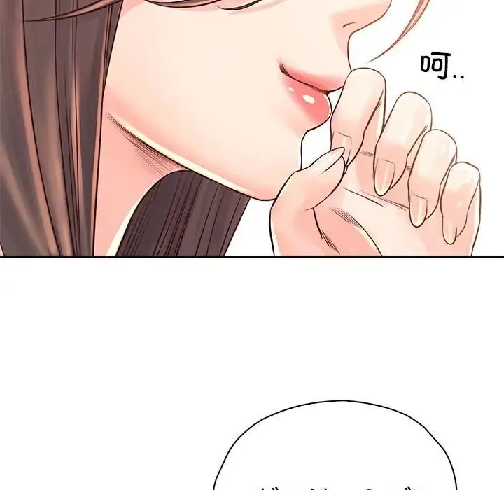 情定大阪 - 第37話 - page 63