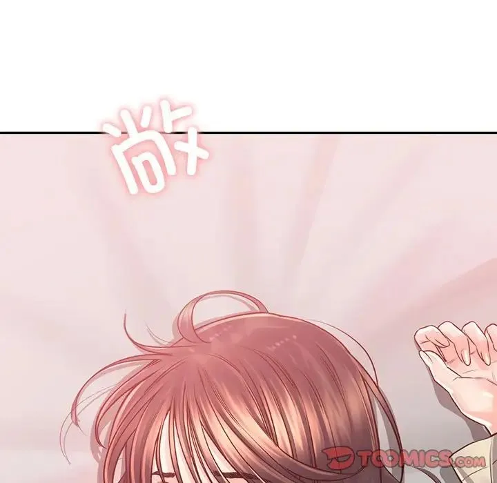 情定大阪 - 第37話 - page 84