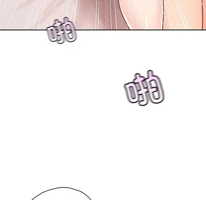 情定大阪 - 第37話 - page 105