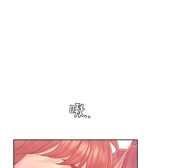 情定大阪 - 第37話 - page 114