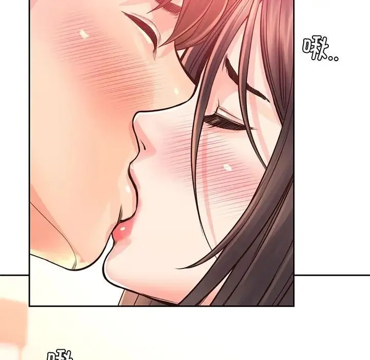 情定大阪 - 第37話 - page 115