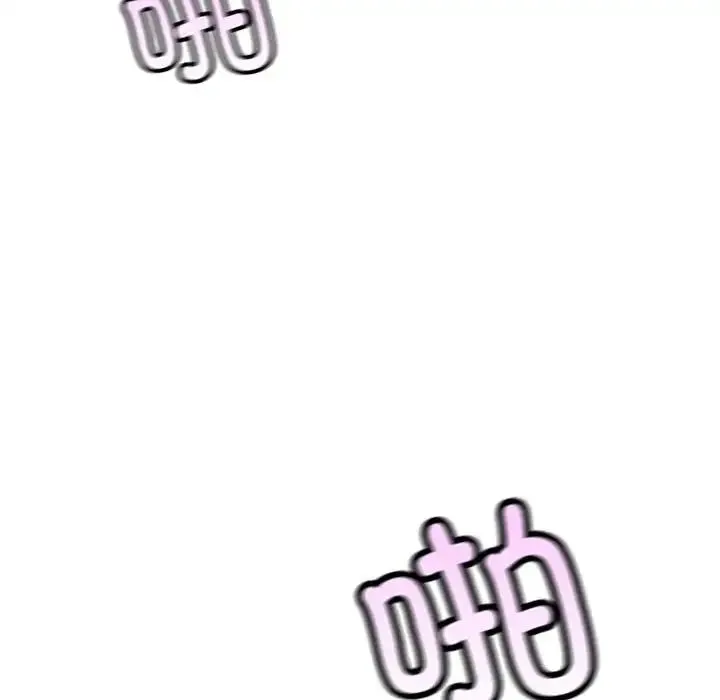 情定大阪 - 第37話 - page 134