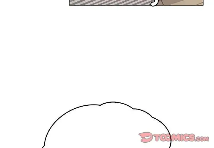 情定大阪 - 第7话 - page 3