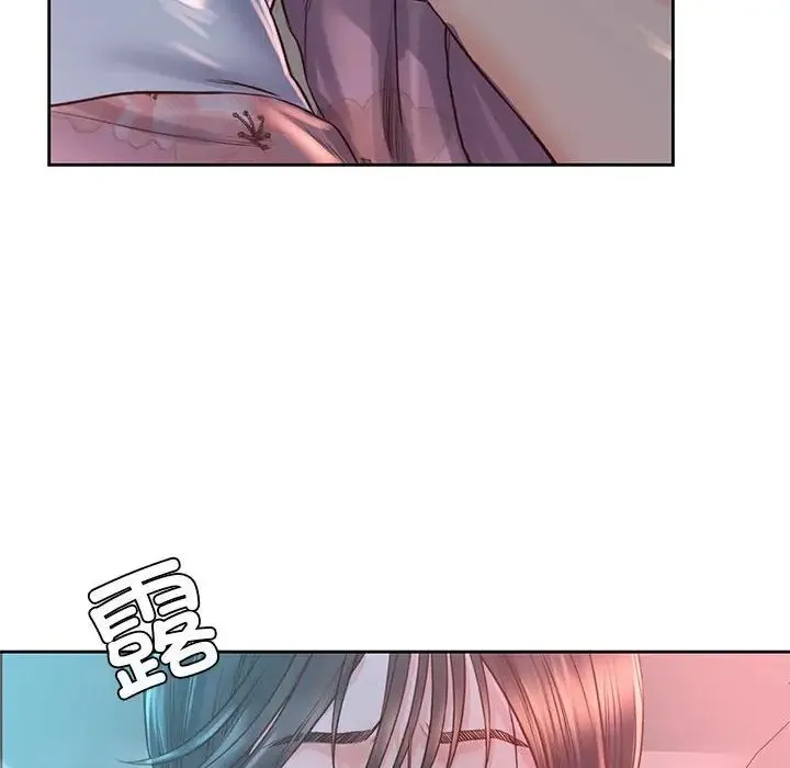 情定大阪 - 第40話 - page 8