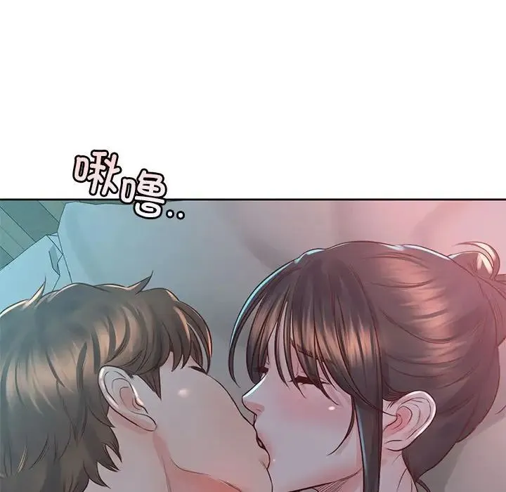情定大阪 - 第40話 - page 17
