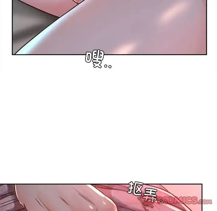 情定大阪 - 第40話 - page 27