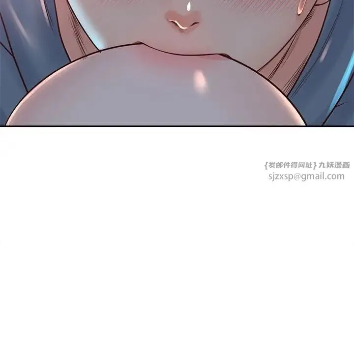 情定大阪 - 第40話 - page 34