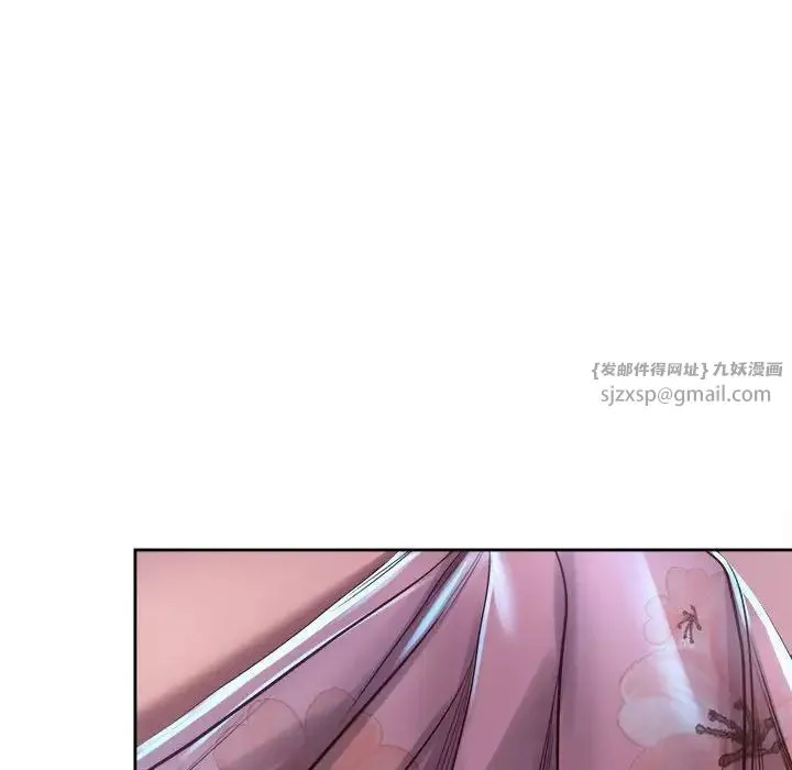 情定大阪 - 第40話 - page 38