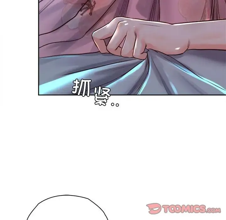 情定大阪 - 第40話 - page 39