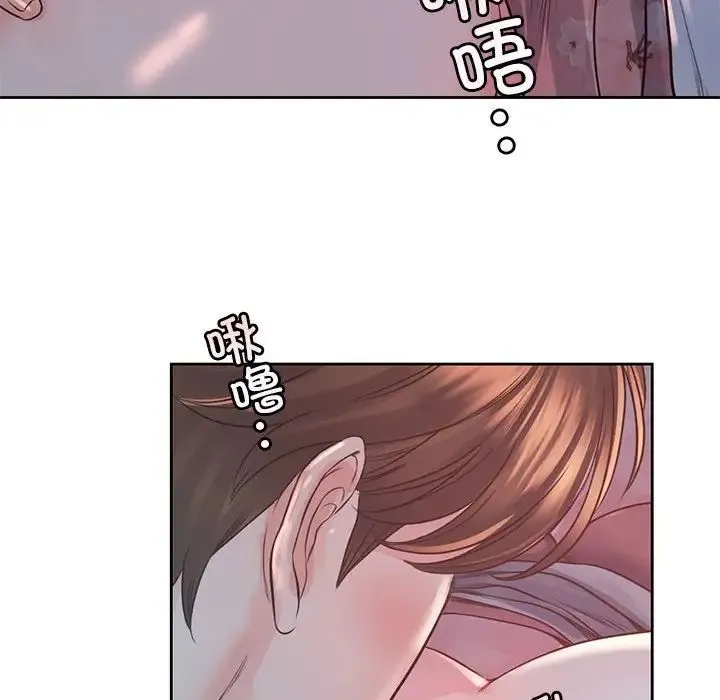 情定大阪 - 第40話 - page 49