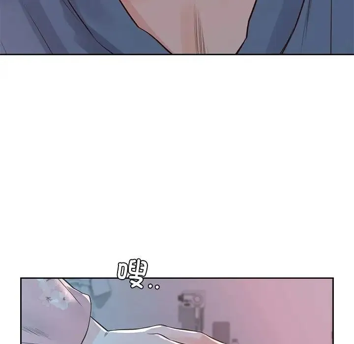 情定大阪 - 第40話 - page 65