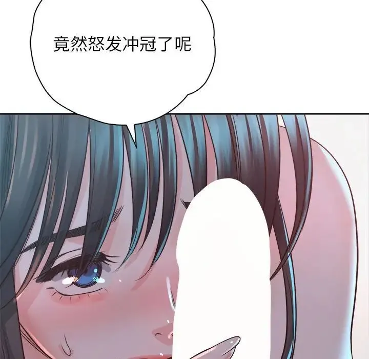 情定大阪 - 第40話 - page 70