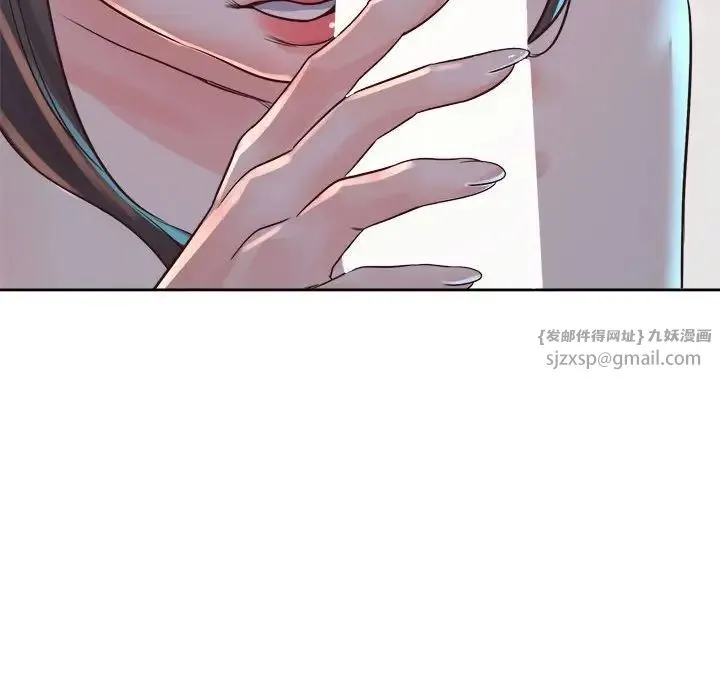 情定大阪 - 第40話 - page 71