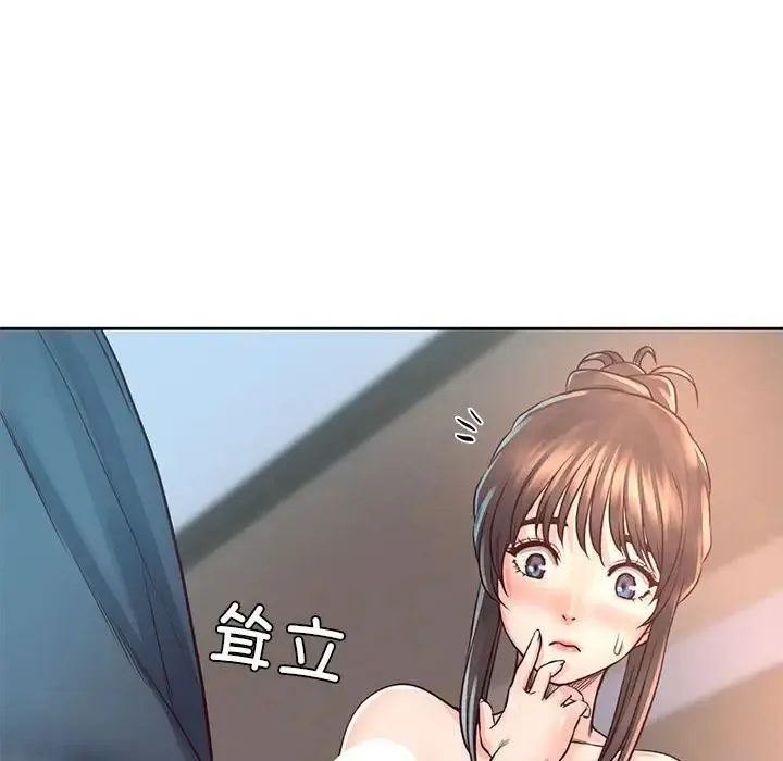 情定大阪 - 第40話 - page 101