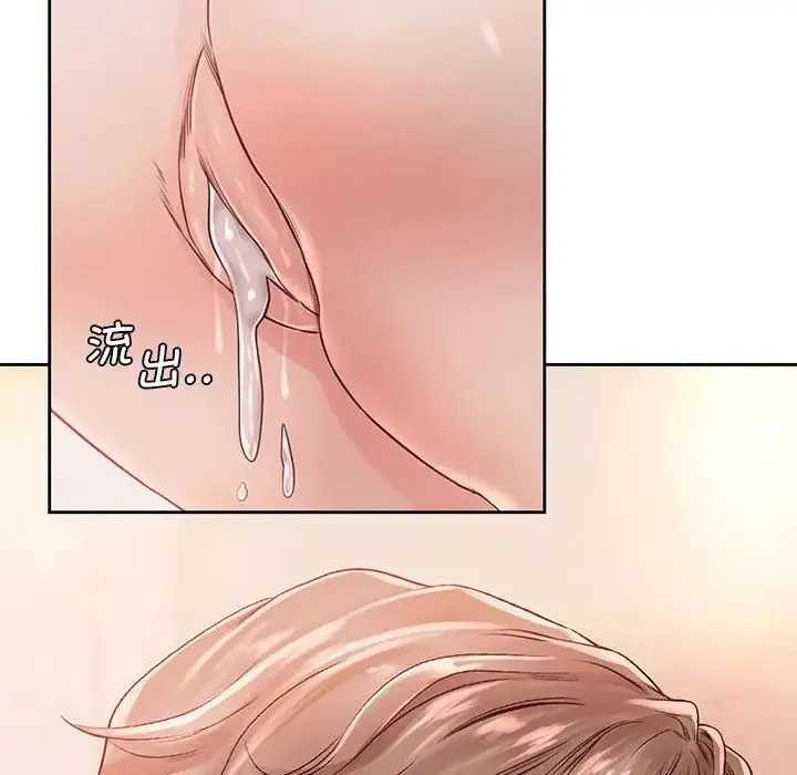 情定大阪 - 第31話 - page 34
