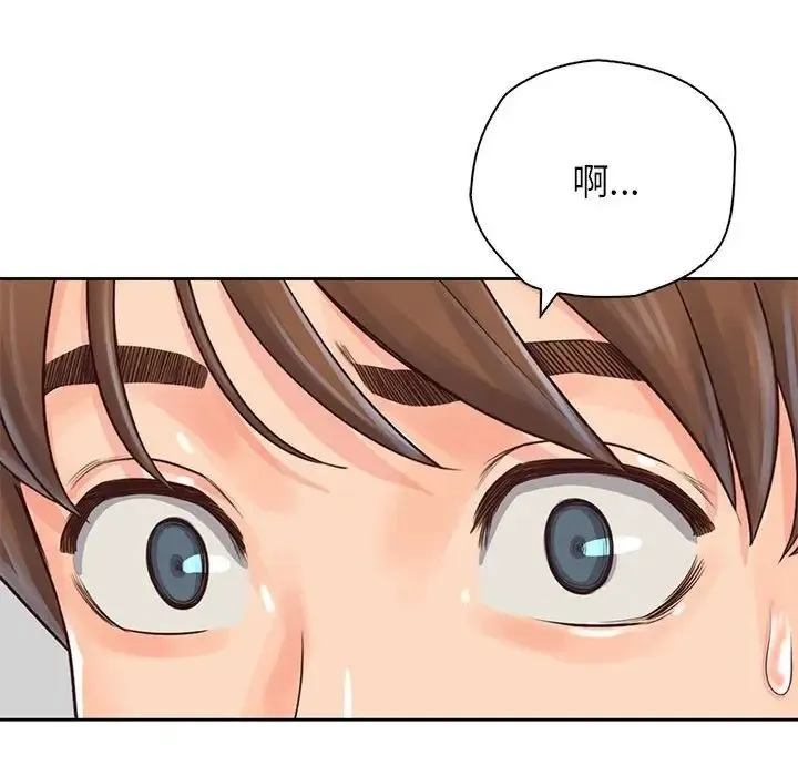 情定大阪 - 第31話 - page 50