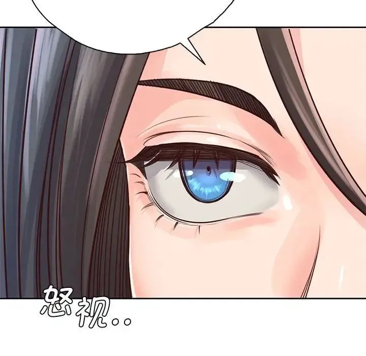 情定大阪 - 第31話 - page 65