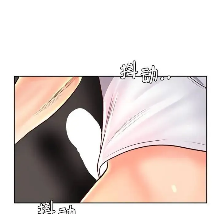 情定大阪 - 第13话 - page 18