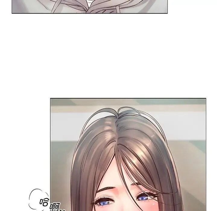 情定大阪 - 第2话 - page 19